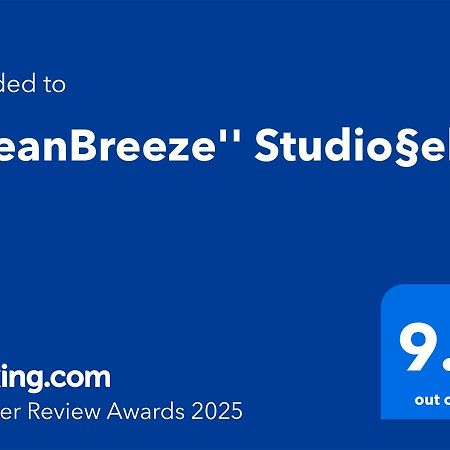 "Oceanbreeze" Studio Gaios Dış mekan fotoğraf